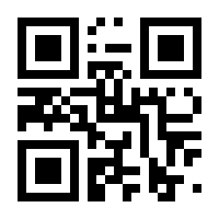 QR-Code zur Seite https://www.isbn.de/9783839227916