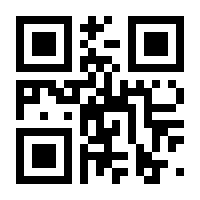 QR-Code zur Seite https://www.isbn.de/9783839228012