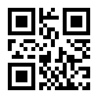 QR-Code zur Seite https://www.isbn.de/9783839228036
