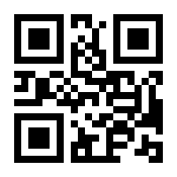 QR-Code zur Seite https://www.isbn.de/9783839228135