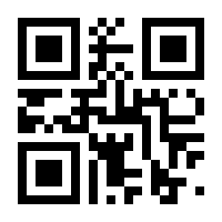 QR-Code zur Seite https://www.isbn.de/9783839228180