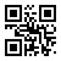 QR-Code zur Seite https://www.isbn.de/9783839228203
