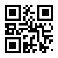 QR-Code zur Seite https://www.isbn.de/9783839228241