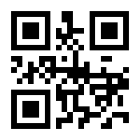 QR-Code zur Seite https://www.isbn.de/9783839228289
