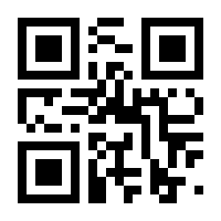 QR-Code zur Seite https://www.isbn.de/9783839229217