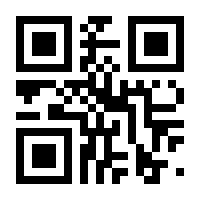 QR-Code zur Seite https://www.isbn.de/9783839229460