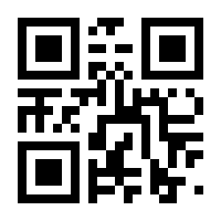 QR-Code zur Seite https://www.isbn.de/9783839229484