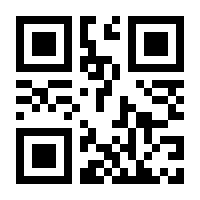 QR-Code zur Seite https://www.isbn.de/9783839230787