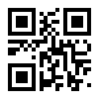 QR-Code zur Seite https://www.isbn.de/9783839231128