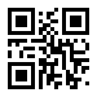 QR-Code zur Seite https://www.isbn.de/9783839231258