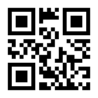 QR-Code zur Seite https://www.isbn.de/9783839231791