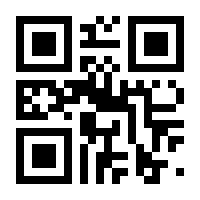 QR-Code zur Seite https://www.isbn.de/9783839231944