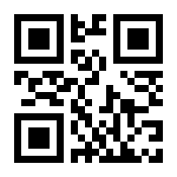 QR-Code zur Buchseite 9783839232781