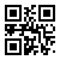 QR-Code zur Seite https://www.isbn.de/9783839233283