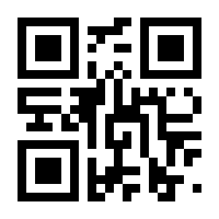 QR-Code zur Seite https://www.isbn.de/9783839233535