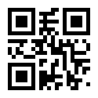 QR-Code zur Seite https://www.isbn.de/9783839233542