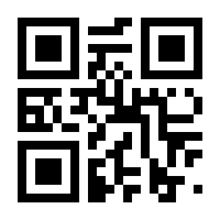 QR-Code zur Seite https://www.isbn.de/9783839233580