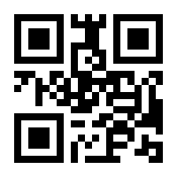 QR-Code zur Seite https://www.isbn.de/9783839233740