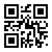 QR-Code zur Seite https://www.isbn.de/9783839233825