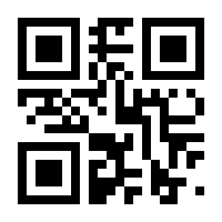 QR-Code zur Seite https://www.isbn.de/9783839233863