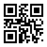 QR-Code zur Seite https://www.isbn.de/9783839234082