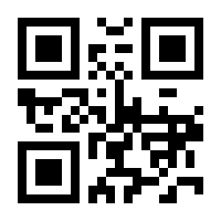 QR-Code zur Seite https://www.isbn.de/9783839234235