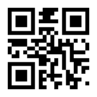 QR-Code zur Seite https://www.isbn.de/9783839234266