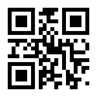 QR-Code zur Seite https://www.isbn.de/9783839234310