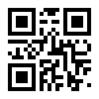 QR-Code zur Seite https://www.isbn.de/9783839234365