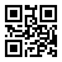 QR-Code zur Seite https://www.isbn.de/9783839234440