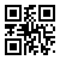 QR-Code zur Seite https://www.isbn.de/9783839234808
