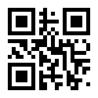 QR-Code zur Seite https://www.isbn.de/9783839235140