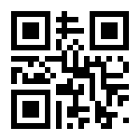 QR-Code zur Seite https://www.isbn.de/9783839235461