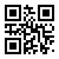 QR-Code zur Seite https://www.isbn.de/9783839235591