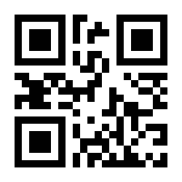 QR-Code zur Seite https://www.isbn.de/9783839235812