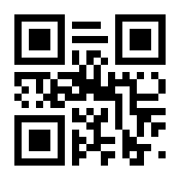 QR-Code zur Seite https://www.isbn.de/9783839236147