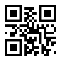QR-Code zur Seite https://www.isbn.de/9783839236208