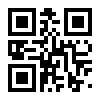 QR-Code zur Seite https://www.isbn.de/9783839236840