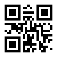 QR-Code zur Seite https://www.isbn.de/9783839237106