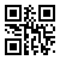 QR-Code zur Seite https://www.isbn.de/9783839237120
