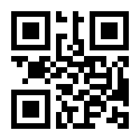 QR-Code zur Seite https://www.isbn.de/9783839237328