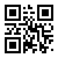 QR-Code zur Seite https://www.isbn.de/9783839237564