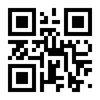 QR-Code zur Seite https://www.isbn.de/9783839238486