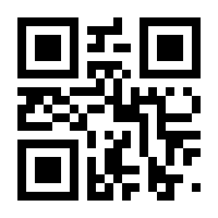 QR-Code zur Seite https://www.isbn.de/9783839238646