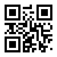 QR-Code zur Seite https://www.isbn.de/9783839238691