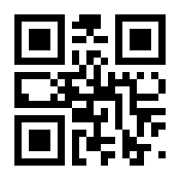 QR-Code zur Seite https://www.isbn.de/9783839239407