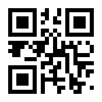 QR-Code zur Seite https://www.isbn.de/9783839240014