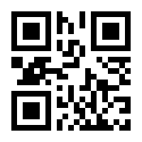 QR-Code zur Seite https://www.isbn.de/9783839240212