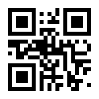 QR-Code zur Seite https://www.isbn.de/9783839241196