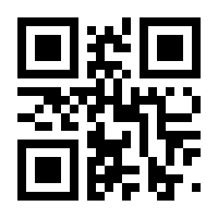 QR-Code zur Seite https://www.isbn.de/9783839241202